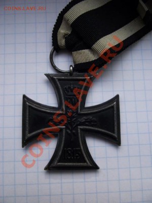 Крест 1914 вроде пруссия - Изображение 002