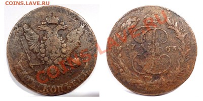 Пятаки Е II, предпродажная - %25D0%25BF%25D1%258F%25D1%2582%25D0%25B0%25D0%25BA%25D0%25B84[1]