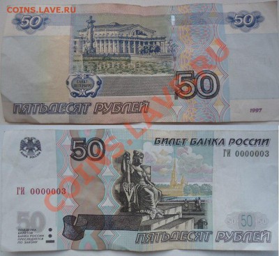Радары,красивые и редкие номера! - tG1XlRzt0jQ