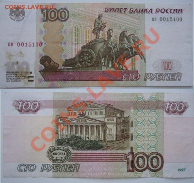 Радары,красивые и редкие номера! - 6SSq_Xu27tY