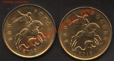 5 копеек 1997сп,шт 1.11,1.2,1.3  до 20.05  21-00 - 003