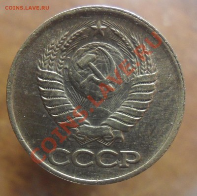 1коп. 1985г.помощь в определении шт. - 1