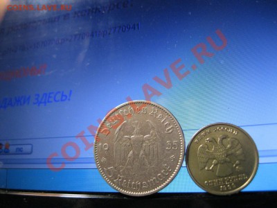 фото-конкурс монет Германии - IMG_2958.JPG