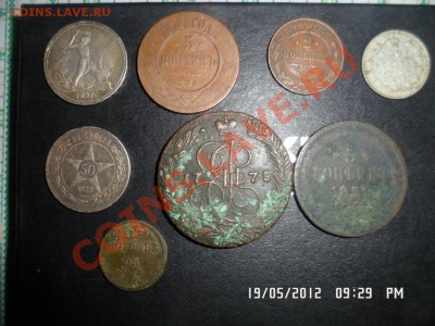 монета 1748 нужна помощь в опознании - SAM_0285.JPG