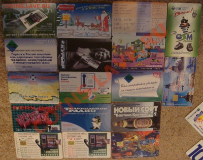 ОБМЕН - DSC06088.JPG