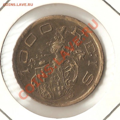 9 монет Бразилии  серебро до 20.05.12 22.30 мск - Изображение 032