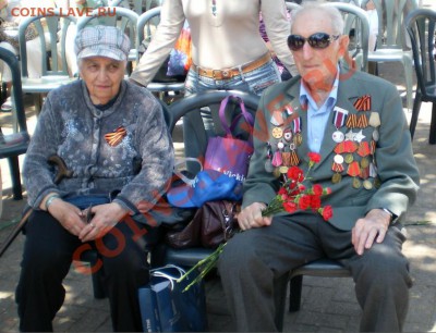 Фалеристика ПОБЕДЫ!! - 2012-05-08_151123