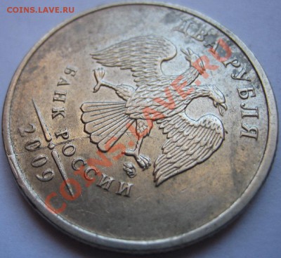 Подборка небольших браков. Лот № 1. 22.05.2012г  22:00 МСК - 1-2 раскол (3).JPG