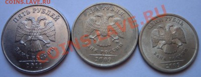 Подборка небольших браков. Лот № 1. 22.05.2012г  22:00 МСК - 5-2-1 расколы (1).JPG