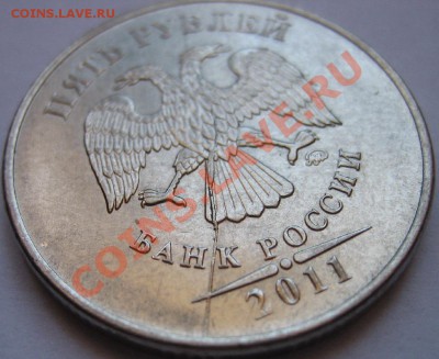 Подборка небольших браков. Лот № 1. 22.05.2012г  22:00 МСК - 5р раскол! (2).JPG