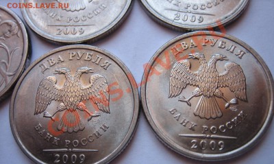 Подборка небольших браков. Лот № 2.  22.05.2012г 22:00 МСК - 2р расколы (3).JPG