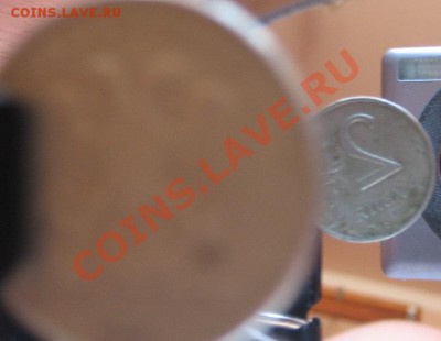 Подборка небольших браков. Лот № 2.  22.05.2012г 22:00 МСК - IMG_0061.JPG