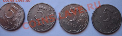 Подборка небольших браков. Лот № 4. 22.05.2012г 22:00 МСК - 5 р повороты (2).JPG