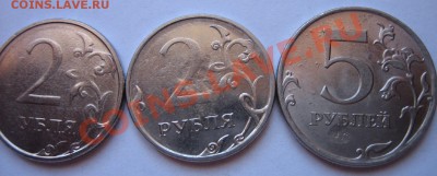 Подборка небольших браков. Лот № 4. 22.05.2012г 22:00 МСК - 2 и 5 выемки (2).JPG