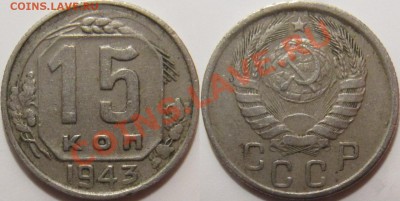 Определение разновидностей погодовки - 15-43 1.1Г.JPG