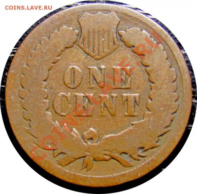 J89 США 1¢ 1891 Indian Head Cent до 26.05 в 22°° - J89 USA 1c 1891_2