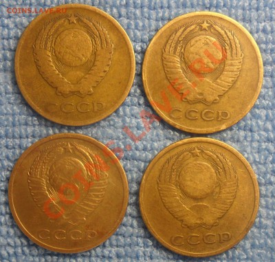 3коп.1962,1965,1966-2штуки. Короткий,до вечера. - 4