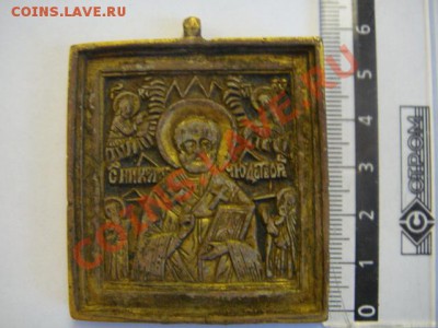 Первый коп - пластика и др. - DSC03232.JPG