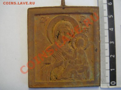 Первый коп - пластика и др. - DSC03233.JPG