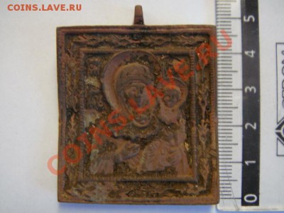 Первый коп - пластика и др. - DSC03234.JPG