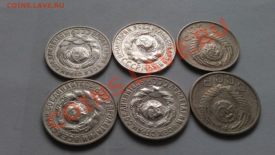 продам серебро монеты 15 и 10 коп с 1921г - IMAG0309