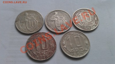 продам серебро монеты 15 и 10 коп с 1921г - IMAG0311