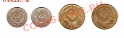 3 к. 1939,1949 и 10 к.1953,1954. до 24.05.2012 22:00 МСК - аверс