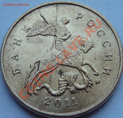 Полные расколы и ТРОЙНОЙ раскол на 10 к.До27.05.2012г.11-30м - P1040315.JPG