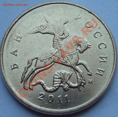 Полные расколы и ТРОЙНОЙ раскол на 10 к.До27.05.2012г.11-30м - P1040317.JPG