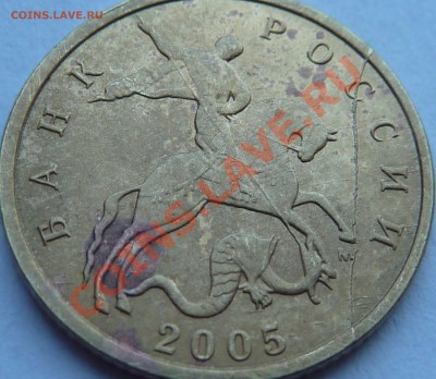 Полные расколы и ТРОЙНОЙ раскол на 10 к.До27.05.2012г.11-30м - P1040319.JPG