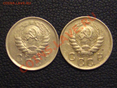 10 копеек 1946- Определение шт. - IMG_9805.JPG