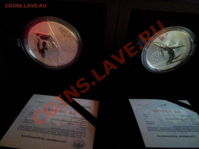 Серебряные монеты Сочи 2012. 3 рубля - 20120520_162433