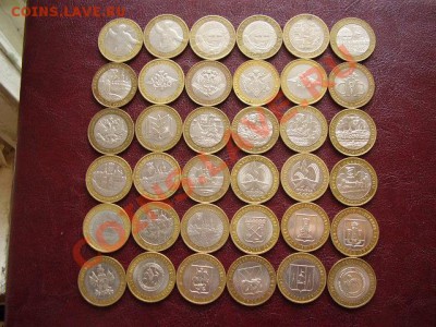 Продам набор Юб. 1,2,10,25 рублёвые. - P4300652.JPG