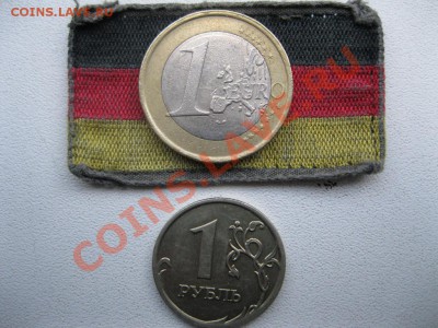 фото-конкурс монет Германии - IMG_2962.JPG