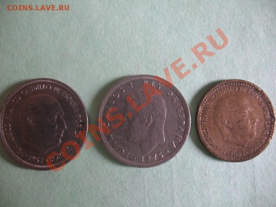 Испания 3 монеты - IMG_0866.JPG
