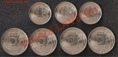 Разновидности 2009 г: 1, 2, 5 р СПМД до 25.05.в 21 ч - 2009 г сталь 2