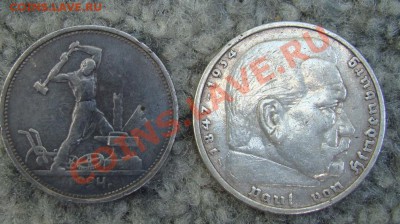 серебро, монетки, лом - 111 (3).JPG