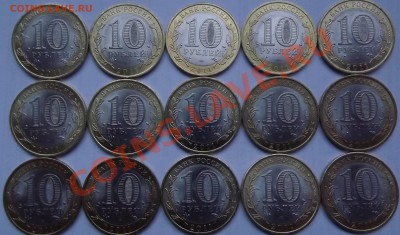 10-ка Республика Бурятия - DSCF4899.JPG