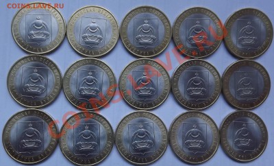10-ка Республика Бурятия - DSCF4902.JPG