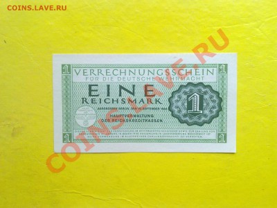 1 рейхсмарка 1944 год окончание 23.05.12 года в 22-15мск - 07052012772