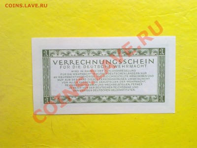 1 рейхсмарка 1944 год окончание 23.05.12 года в 22-15мск - 07052012770