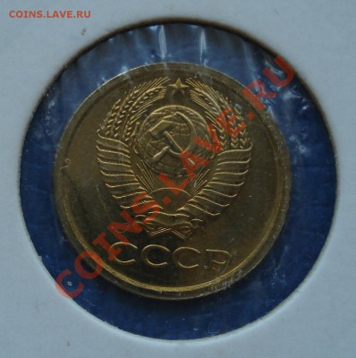 1коп 1965г     ШТЕМПЕЛЬ    не наборная - 1 коп 1965_2
