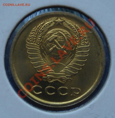 2к 1965г  штемпель  не наборная - 2 коп 1965_2