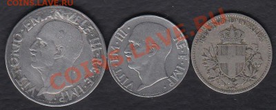 Италия 1919-1941 гг. до 22.05.2012 22-00 - Италия р