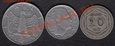 Италия 1919-1941 гг. до 22.05.2012 22-00 - Италия а