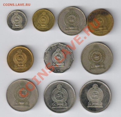 ШРИ ЛАНКА 10 монет до 26.05.2012г 21-00 - 10 монет ШРИ ЛАНКА