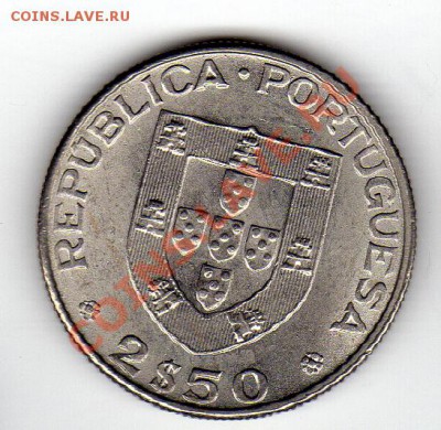 2 ЭСКУДО 1977 ГЕРКУЛАНО ДО 24.05-22Ч (2094) - img505