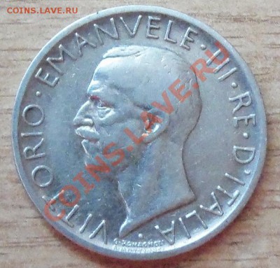 ( Ag ) Италия 5 лир 1929г до 26.05.12 в 22.00 - 101_2096