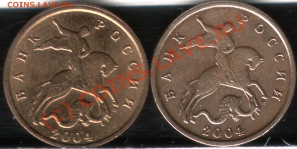 10 коп 2004 шт. Б? - 2004_10kop_2