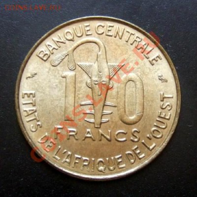 ЗАПАДНАЯ АФРИКА 10 франков (1974) до 22.05. (21.30) - Западная Африка 10 франков (1974) Р